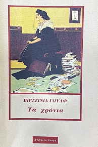 �� ������ (75.290�)