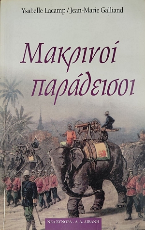 �������� ���������� (75.589�)