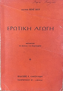 ������� ����� (65.769�)