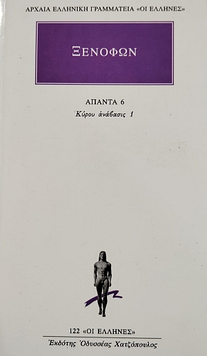 ������� ����� �������� ����� 2 (75.594�)