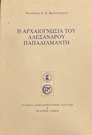 � ������������ ��� ���������� ������������ (75.292�)