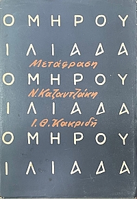 ������ ������ (73.389�)