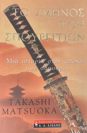 �� ������ ��� ����������� (75.403�)