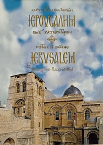 ����� ��� ��������� ���������� ���� ������������� (75.635�)