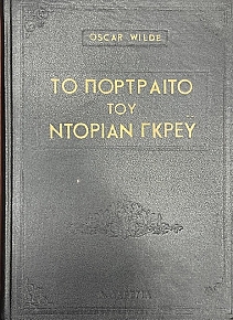 �� ��������� ��� ������� ����� (75.362�)