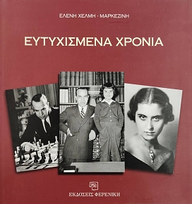 ����������� ������ (75.624�)