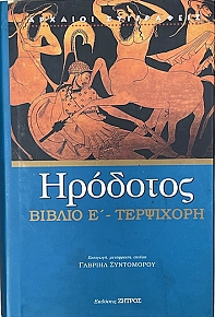 �������� ������ � ���������  (6496�)