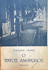 � ������ �������� (75.282�)