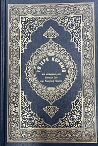 �� ���� ������� (75.367�)