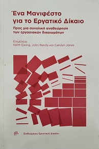 ��� ��������� ��� �� �������� ������ (75.497�)