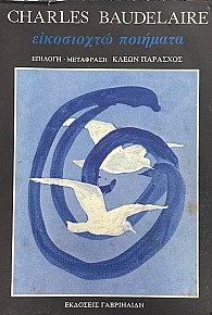 ���������� �������� (75.326�)