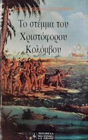 �� ������ ��� ����������� �������� (75.588�)