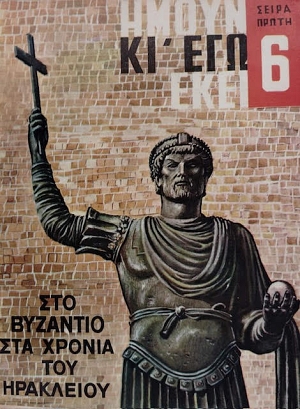 ����� �� ��� ���� 6 ��� �������� ��� ������ ��� ��������� (75.433�)