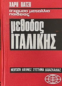 ������� ��������  (12.894A)