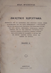 ��������� ���������� (75.489�)