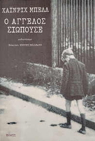 � ������� �������� (75.571�)