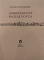 ���������� ����������� (75.513�)