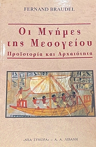 �� ������ ��� ��������� ���������� ��� ���������� (9230�)