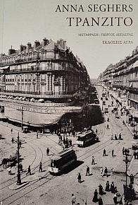 �������� (75.585�)