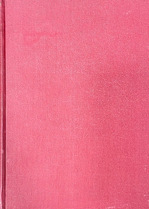 �������� ����� Ŵ 1944 (75.263�)