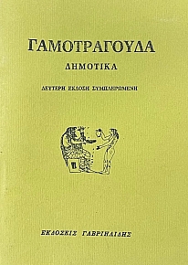 ������������ �������� (20.953�)