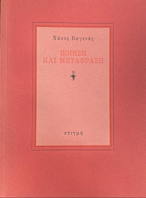 ������ ��� ��������� (30.209�)