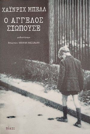 � ������� �������� (75.571�)