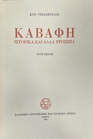 ������ �������� ��� ���� ������� (37.524�)