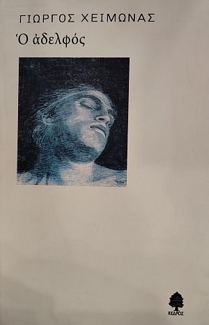 � ������� (75.471�)