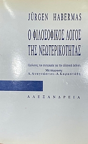 � ����������� ����� ��� �������������� (75.232�)