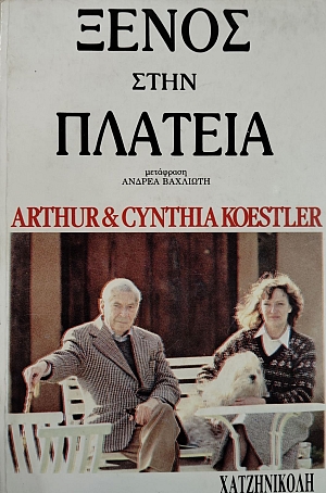 ����� ���� ������� (75.562�)