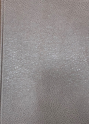 ������������������� ���������� �� ��������� ���������� ��� ������������ ����� (5116�)