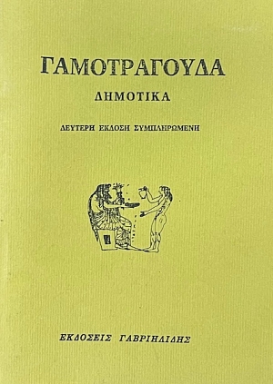 ������������ �������� (20.953�)