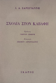 ������ ���� ������ (75.558�)