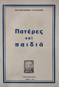 ������� ��� ������ (75.572�)