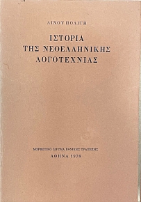 ������� ��� ������������ ����������� (3798�)