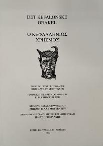 � ����������� ������� (75.544�)