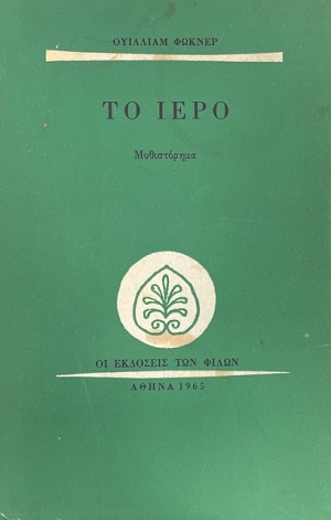 �� ���� (66.948�)