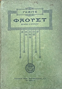 ������ (6468�)