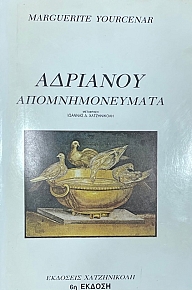 �������� ��������������� (8100�)