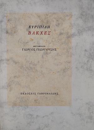 ������ (75.599�)