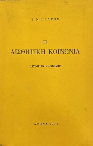 � ��������� �������� (75.300�)