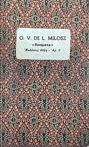 �������� (21.002�)