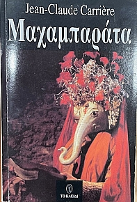 ����������� (75.283�)