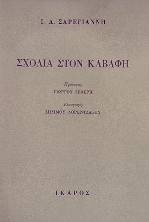 ������ ���� ������ (75.558�)