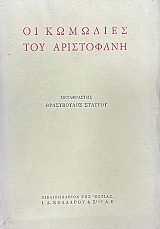 �� �������� ��� ���������� (11.432�)