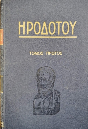 �������� ����� ������ (75.592�)