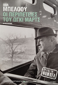 �� ����������� ��� ���� ����� (75.569�)