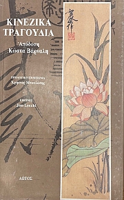 �������� ��������� (75.323�)