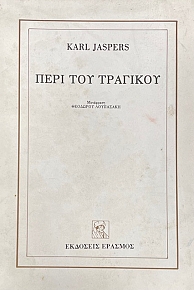 ���� ��� �������� (39.224�)